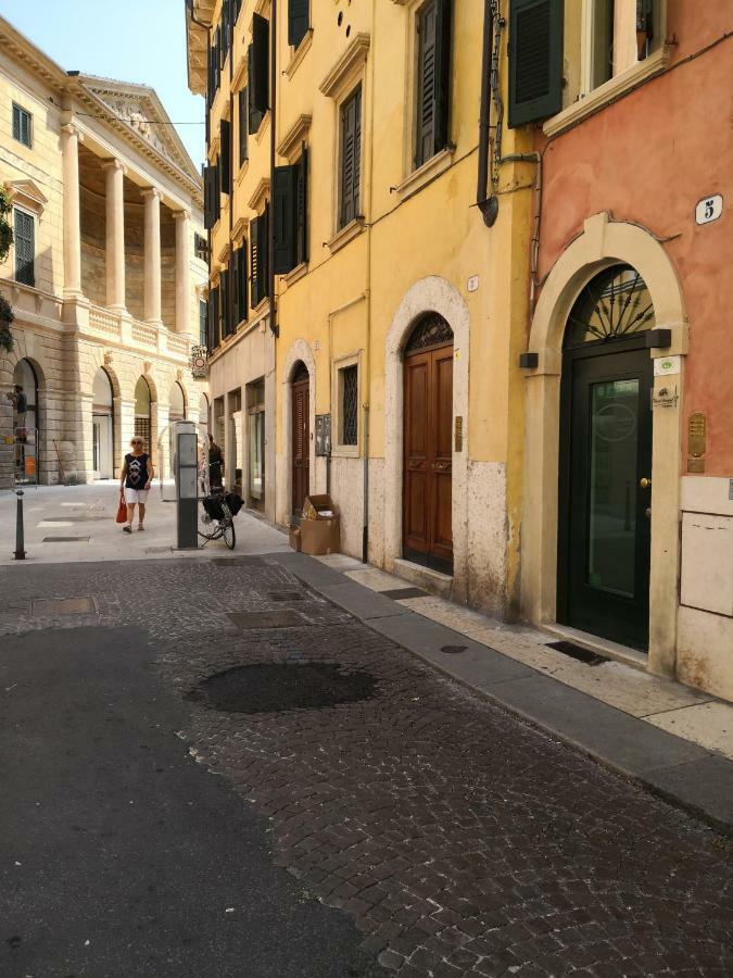 Guest house Mazzini 2*